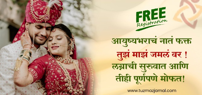 Left Advertisement 1